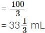 Proportional Reasoning-1 NCERT Solutions | Mathematics Class 8- New NCERT (Ganita Prakash)