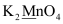 NCERT Solutions Class 11 Chemistry Chapter 7 - Redox Reactions