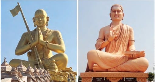 Rāmānujāchārya and Basaveśhvara