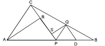 Geometry Questions for CAT with Answers PDF