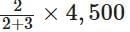 Proportional Reasoning-1 NCERT Solutions | Mathematics Class 8- New NCERT (Ganita Prakash)