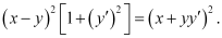 NCERT Solutions Class 12 Maths Chapter 9 - Differential Equations