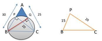 Geometry CAT Previous Year Questions with Answer PDF
