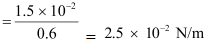 NCERT Solutions Class 11 Physics Chapter 9 - Mechanical Properties of Fluids