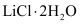 NCERT Solutions Class 11 Chemistry - The s-Block Elements