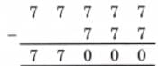 We are the travellers - II NCERT Solutions | Mathematics (Maths Mela) Class 5 - New NCERT
