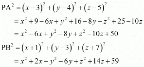 NCERT Solutions Class 12 Maths Chapter 11 - Three Dimensional Geometry