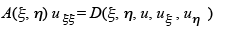Classification of Second Order PDEs - Partial Differential Equations, CSIR-NET Mathematical Sciences | Mathematics for IIT JAM, GATE, CSIR NET, UGC NET