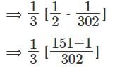Progressions CAT Previous Year Questions with Answer PDF