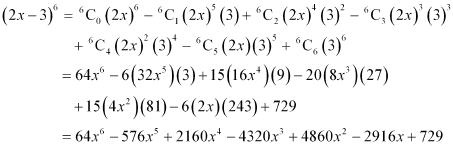 NCERT Solutions Class 11 Maths Chapter 7 - Binomial Theorem