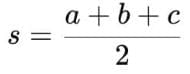 Class 9 Maths Chapter 10 Question Answers - Heron’s Formula