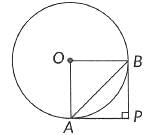 Class 10 Maths Previous Year Questions - Circles- 1