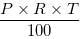 Simple & Compound Interest Questions for CAT with Answers PDF