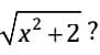 MCQs`: Basic Applications of Differential and Integral Calculus in Business and Economics