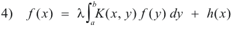 Characteristic Numbers and Eigenfunctions - Linear Integral Equations, CSIR-NET Mathematical Science | Mathematics for IIT JAM, GATE, CSIR NET, UGC NET