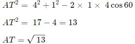 Geometry CAT Previous Year Questions with Answer PDF