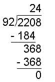 Word Problem: Coconut Farm - 1 | Mathematics (Maths Mela) Class 5 - New NCERT