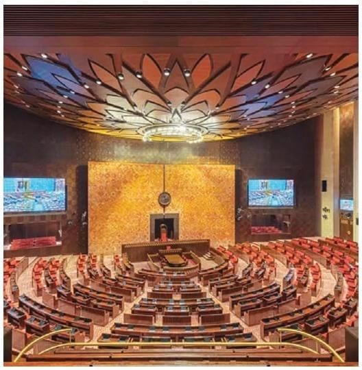 The Parliamentary System: Legislature and Executive NCERT Solutions | Social Science  Class 8 - New NCERT