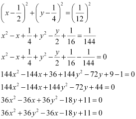 NCERT Solutions Class 11 Maths Chapter 10 - Conic Sections