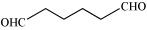 NCERT Solutions Class 11 Chemistry Chapter 8 - Organic Chemistry - Some Basic Principles & Techniques