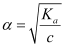 NCERT Solutions Class 11 Chemistry Chapter 6 - Equilibrium