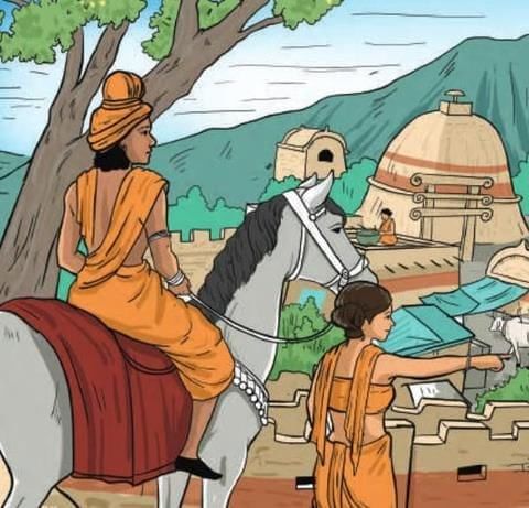 Class 7 Social Science Chapter 5 Very Short Answer Questions - The Rise of Empires