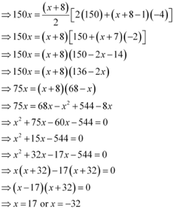 NCERT Solutions Class 11 Maths Chapter 8 - Sequence And Series