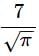 Class 10 Maths Chapter 11 Important Question Answers - Areas Related to Circles