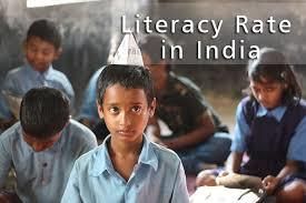 Population of Bihar - 2 | BPSC Preparation: All subjects - BPSC (Bihar)