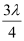 NCERT Solutions Class 11 Physics Chapter 14 - Waves