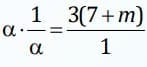 MCQ`s: Equations