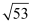 NCERT Solutions Class 11 Maths Chapter 10 - Conic Sections