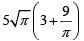 Mensuration CAT Previous Year Questions with Answer PDF
