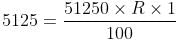 Simple & Compound Interest Questions for CAT with Answers PDF
