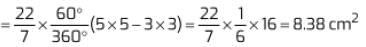 Assignment: Areas Related to Circles | Mathematics (Maths) Class 10