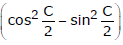Solution of Triangles | Mathematics (Maths) for JEE Main & Advanced