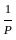 UGC NET Paper 2: Economics 3rd Jan 2025 Shift 2 | UGC NET Past Year Papers