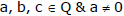 Examples: Quadratic Equations | Mathematics (Maths) for JEE Main & Advanced