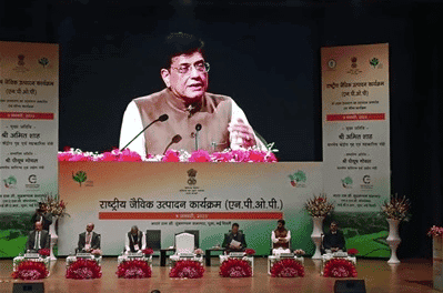 8th Edition of the National Programme for Organic Production