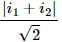 HC Verma Questions and Solutions: Chapter 39: Alternating Current- 1 | HC Verma Solutions - JEE