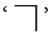 Lines and Angles Chapter Notes | Mathematics Class 6 (SSC Board)