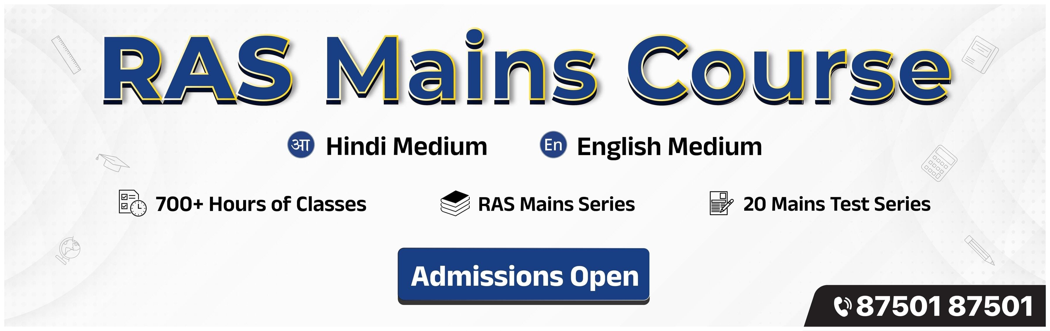 RPSC Monthly Current Affairs: February 2025 | Monthly Current Affairs RPSC - RPSC RAS (Rajasthan)