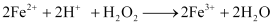 NCERT Solutions Class 11 Chemistry - Hydrogen