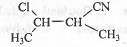 Past Year Question: Some Basic Concept Of Organic Chemistry | Organic Chemistry