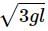 HC Verma Questions and Solutions: Chapter 8- Work & Energy- 1 | HC Verma Solutions - JEE