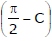 Solution of Triangles | Mathematics (Maths) for JEE Main & Advanced