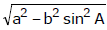 Solution of Triangles | Mathematics (Maths) for JEE Main & Advanced
