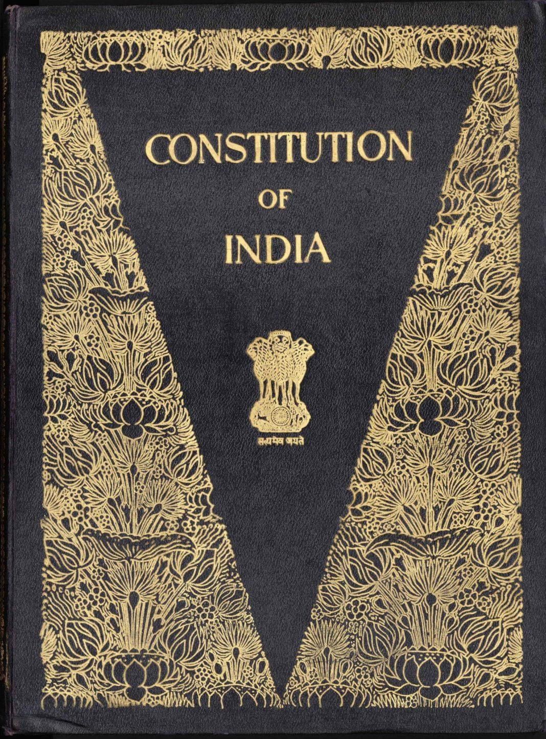 Revision Notes: Constitution: Why and How? | Political Science Class 11 - Humanities/Arts