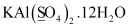 NCERT Solutions Class 11 Chemistry Chapter 7 - Redox Reactions