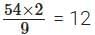 Grandmother’s Quilt NCERT Solutions | Mathematics (Maths Mela) Class 5 - New NCERT